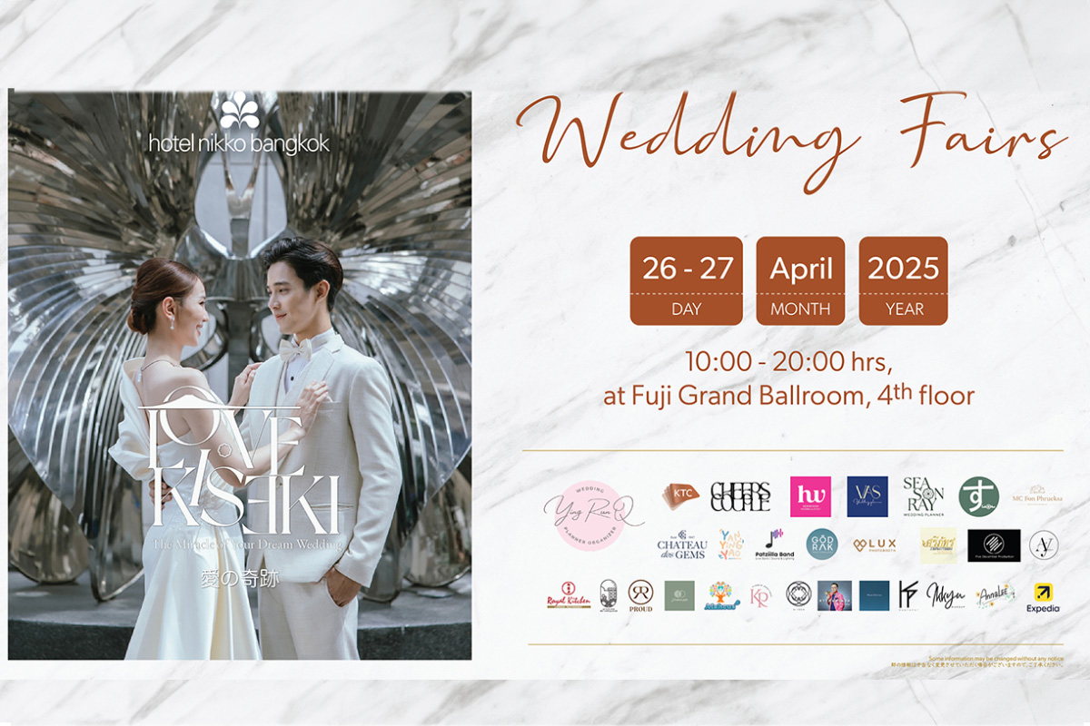 WeddingFair25-1200x800