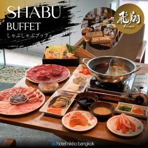 Shabu2022_square